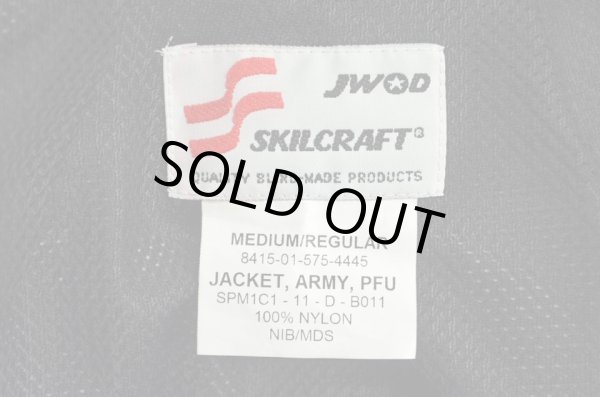 画像3: US.ARMY IPFU ピクセルカモ柄 トレーニングジャケット “DEADSTOCK” (3)