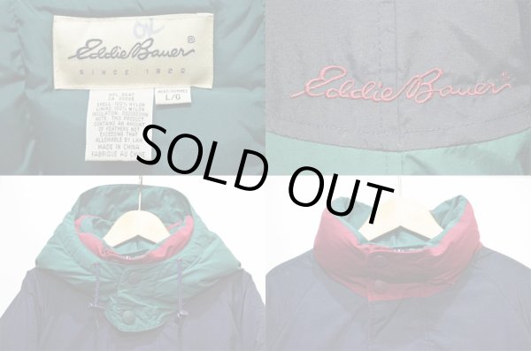 画像3: 90-00's Eddie Bauer バイカラー ダウンパーカー (3)