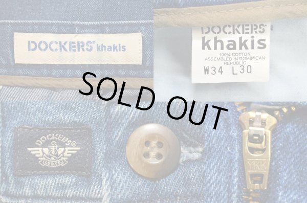 画像3: DOCKERS 2タック デニムトラウザー “34×30” (3)