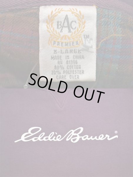 画像3: 90's Eddie Bauer ロゴプリント スウェットシャツ “他社ボディ” (3)