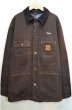 画像1: Carhartt ブラウンダック カバーオール (1)