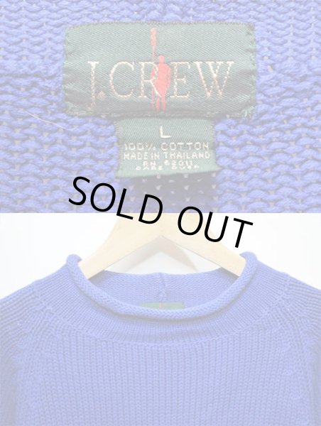 画像3: 90's J.CREW ロールネック コットンニット (3)