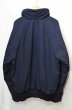 画像2: US.NAVY シップボードジャケット (2)