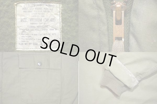 画像3: 80's US.NAVY A-2 デッキジャケット (3)