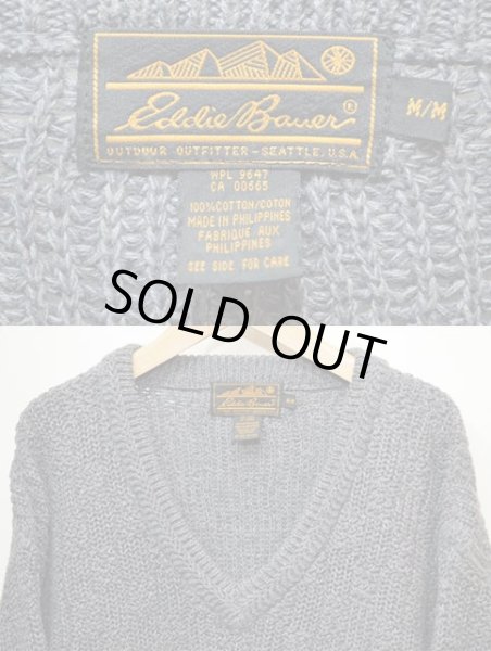 画像3: 90's Eddie Bauer Vネック コットンニット (3)
