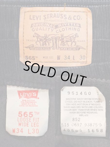 画像3: 90's Levi's 565 太畝コーデュロイパンツ “BLACK / MADE IN USA” (3)