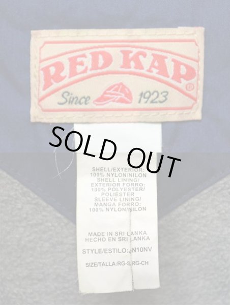 画像3: FedEX ナイロンジャケット “REDKAP BODY” (3)