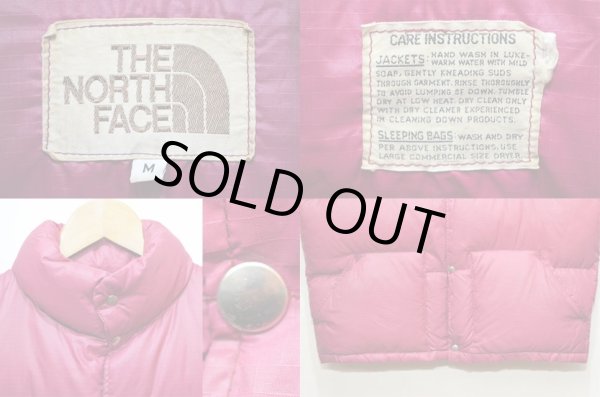 画像3: 70's THE NORTH FACE リップストップ ダウンベスト “茶タグ” (3)