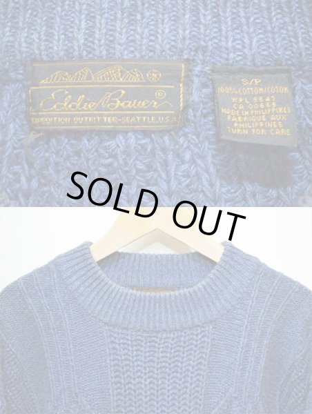 画像3: 80-90's Eddie Bauer コットン インディゴニット (3)