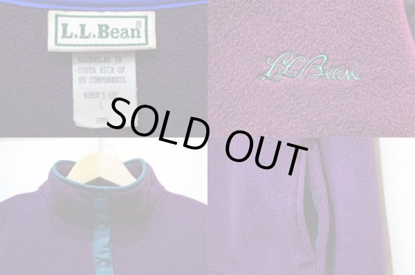 画像3: 90's L.L.Bean スナップT型 フリースジャケット “PURPLE” (3)