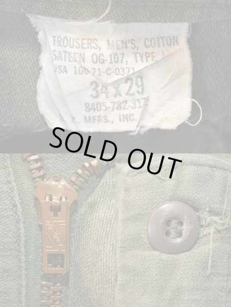 画像3: 70's US.ARMY コットンサテン ベイカーパンツ “W34×L29” (3)