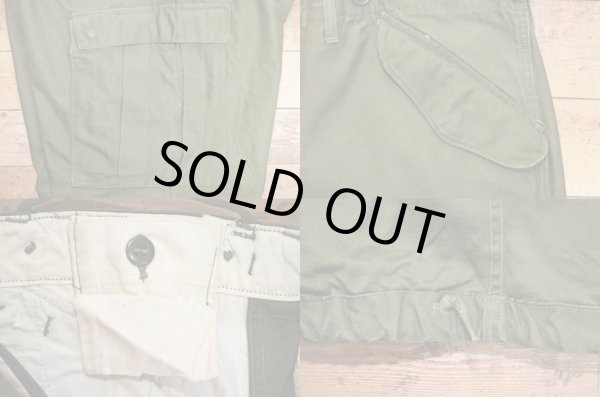 画像4: 50's US.ARMY M-1951 フィールドトラウザー (4)