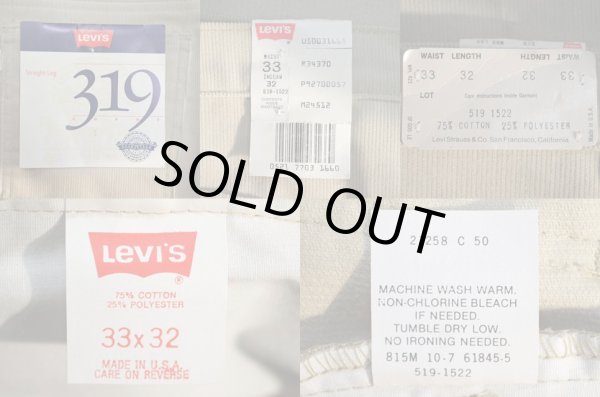 画像4: 90's Levi's 519-1522 コーデュロイパンツ “DEADSTOCK” (4)