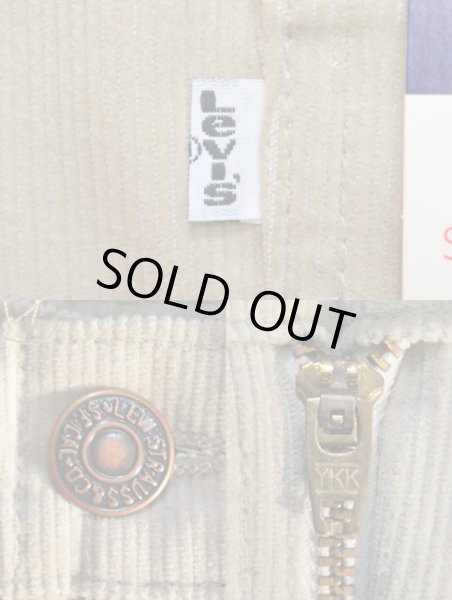 画像5: 90's Levi's 519-1522 コーデュロイパンツ “DEADSTOCK” (5)