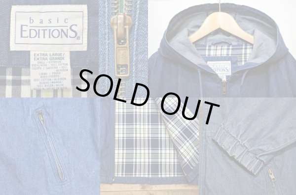 画像3: 90's BASIC EDITIONS デニムフーディージャケット (3)