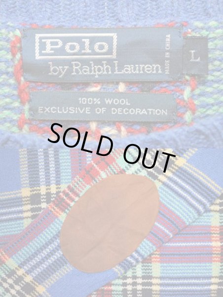 画像3: Polo Ralph Lauren エルボーパッチ付き ウールニット (3)