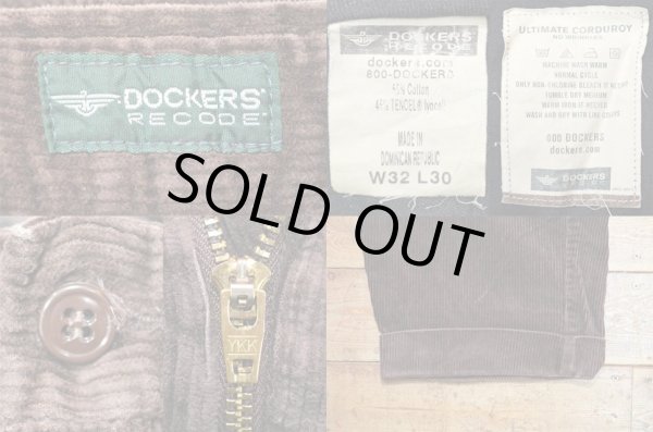 画像3: DOCKERS 2タック 太畝コーデュロイパンツ “BROWN” (3)