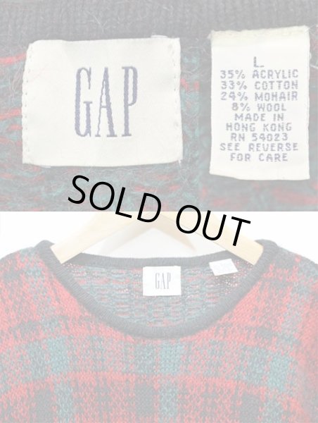 画像3: 90-00's OLD GAP モヘアニット (3)