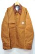 画像1: 新品 Carhartt Duck Chore Coat (1)