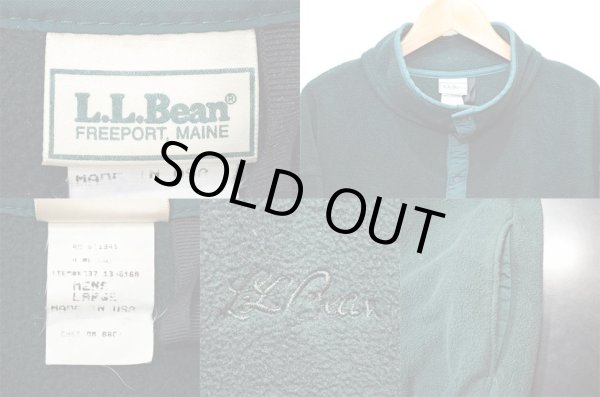 画像3: 90's L.L.Bean スナップT型 フリースジャケット “GREEN / MADE IN USA” (3)