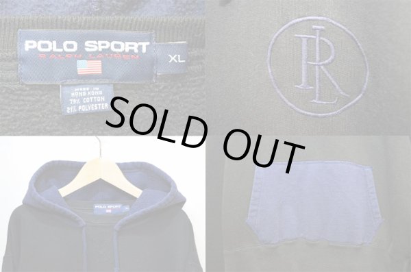 画像3: 90's POLO SPORT AFTER HOOD スウェットパーカー (3)