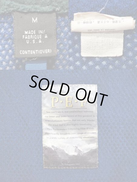 画像3: 96's Patagonia レトロXベスト “P.E.F” (3)