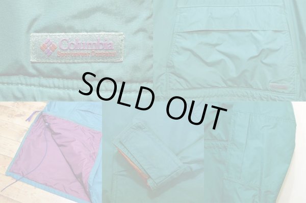 画像4: 90's Columbia ナイロンアノラックパーカー (4)