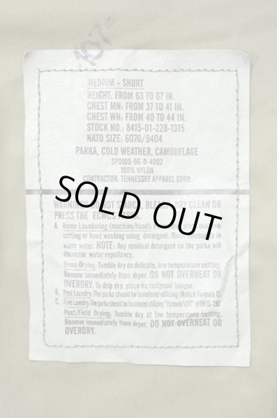 画像3: 96's US.ARMY ECWCS ウッドランドカモ柄 GORE-TEX PARKA “M-S / RAFF付きDEADSTOCK” (3)