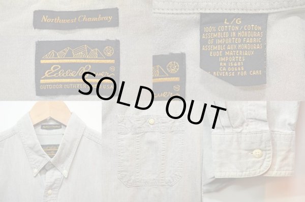 画像3: 80's Eddie Bauer グレーシャンブレーシャツ (3)