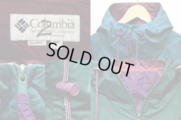 画像3: 90's Columbia ナイロンアノラックパーカー (3)