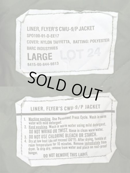画像3: 01's USAF CWU-9P キルティングジャケット (3)