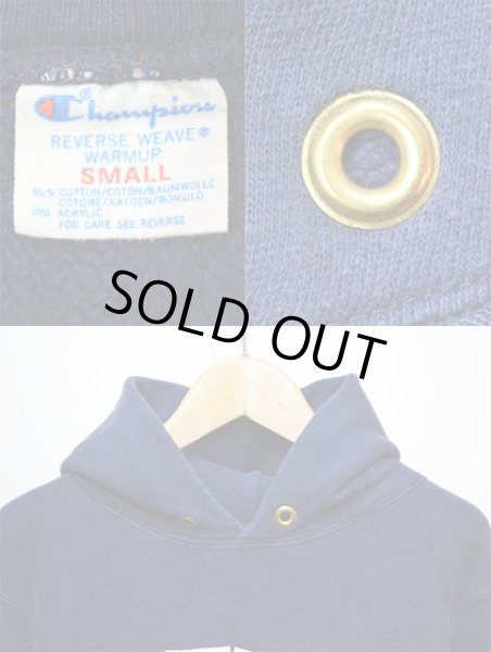 画像3: Early 80's Champion リバースウィーブ パーカー “PENN” (3)