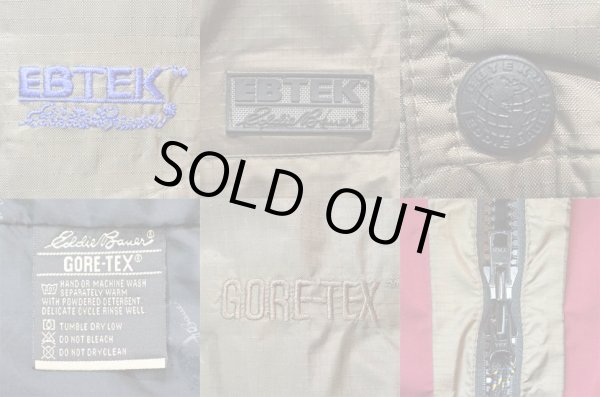 画像4: 90's Eddie Bauer EBTEK GORE-TEX マウンテンパーカー (4)