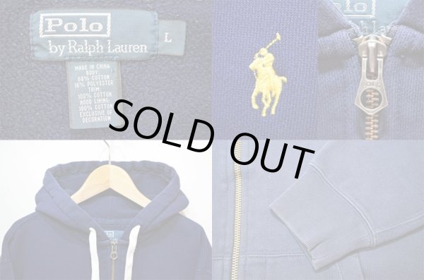画像3: Polo Ralph Lauren フルジップ スウェットパーカー "NAVY" (3)