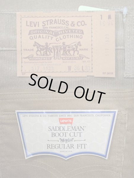 画像4: 80's Levi's 517-1523 コーデュロイパンツ “DEADSTOCK / MADE IN USA” (4)