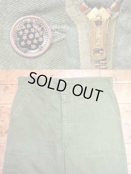 画像3: 50-60's unknown ベイカーパンツ “13STARボタン” (3)