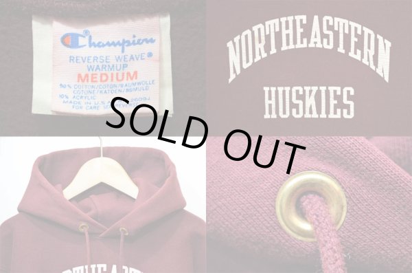 画像3: Early 80's Champion リバースウィーブ パーカー “NORTHEASTERN HUSKIES” (3)