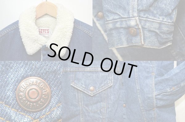 画像4: 80's Levi's 71605-0216 デニムボアジャケット (4)