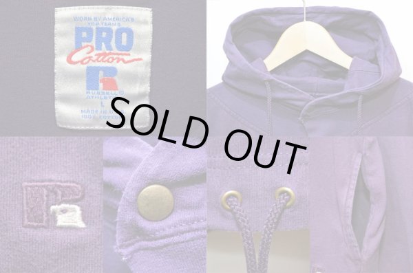 画像3: 90's RUSSELL フーディーカットソー “MADE IN USA” (3)