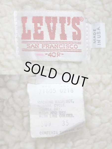 画像3: 80's Levi's 71605-0216 デニムボアジャケット (3)