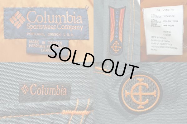 画像3: 90's Columbia プルオーバーナイロンジャケット "CONVERT" (3)