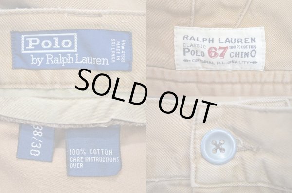 画像3: 90's Polo Ralph Lauren 6PK カーゴパンツ “POLO 67 CHINO” (3)