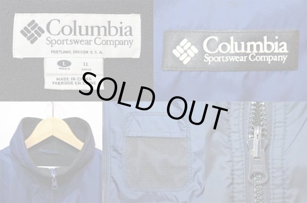 画像3: 90's Columbia ナイロンパディングジャケット (3)