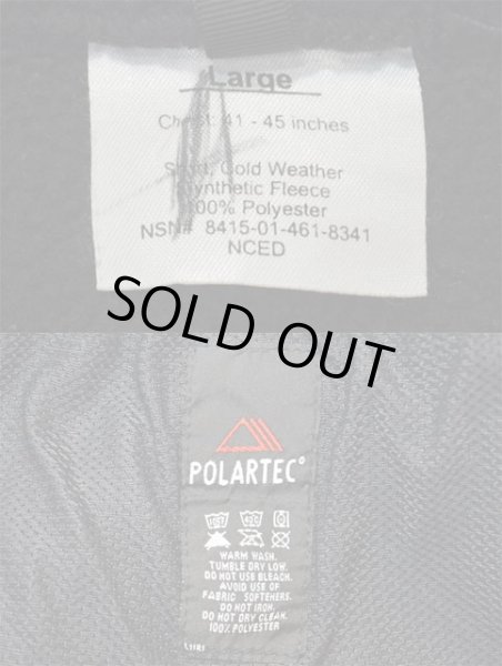 画像3: ECWCS GENII POLARTEC フリースジャケット “LARGE / BLACK” (3)