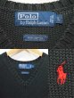 画像3: Polo Ralph Lauren コットンニットベスト “BLACK” (3)