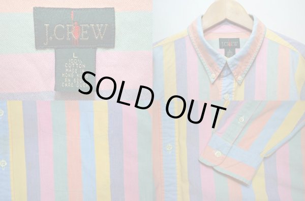 画像3: 90's J.CREW マルチストライプ柄 ボタンダウンシャツ (3)