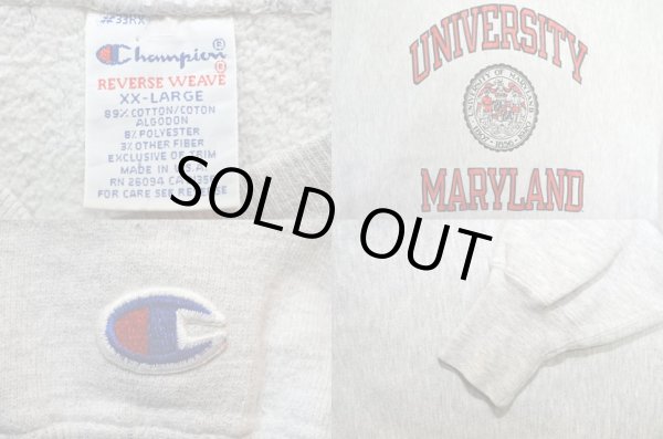 画像3: 90's Champion リバースウィーブ スウェットシャツ “MADE IN USA / XX-LARGE” (3)