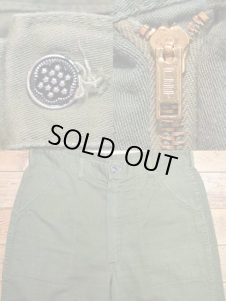 画像3: 50-60's unknown ベイカーパンツ “13STARボタン” (3)