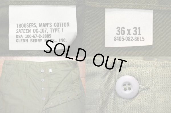 画像3: 60's US.ARMY コットンサテンベイカーパンツ “DEADSTOCK” (3)