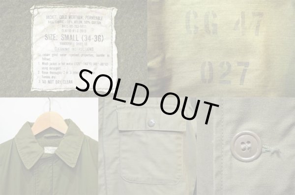 画像3: 80's US NAVY A-2 デッキジャケット "SMALL" (3)